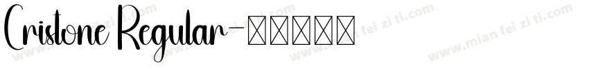 Cristone Regular字体转换